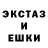 Амфетамин VHQ ANDRIUS SAIDYS