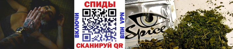 Бутират GHB  Гороховец 