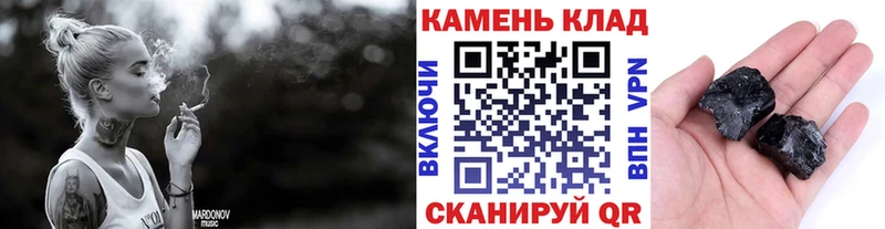 ГАШИШ Ice-O-Lator  где купить наркоту  Гороховец 