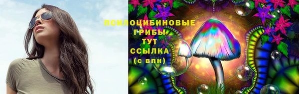 кокс Бронницы