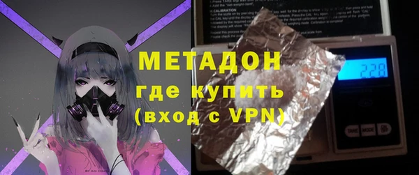 ГАЛЛЮЦИНОГЕННЫЕ ГРИБЫ Белоозёрский