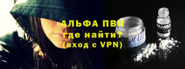 кокс Бронницы