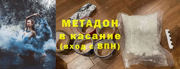 МДПВ Бородино