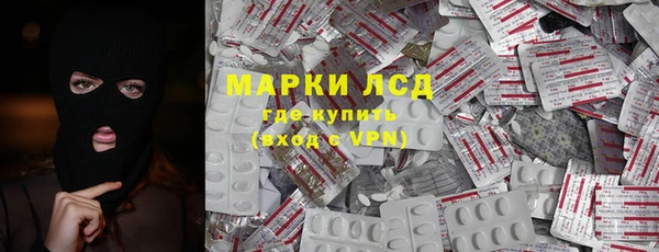 мяу мяу мука Бугульма