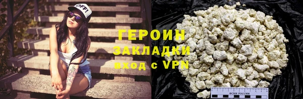 мяу мяу мука Бугульма
