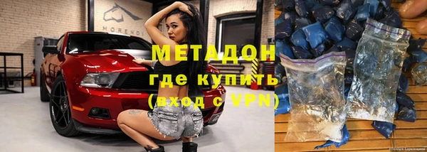 МДПВ Бородино