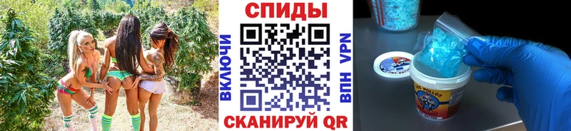 цены   Гороховец  Метамфетамин кристалл 